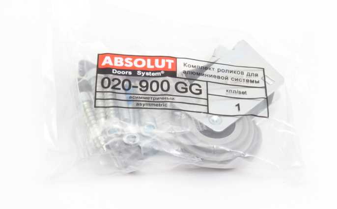 Комплект роликов ABSOLUT асимметр. (сер+сер), (1в+1н)
